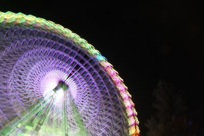 Ferris Wheel